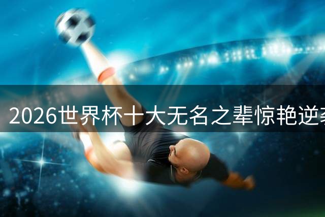 about image